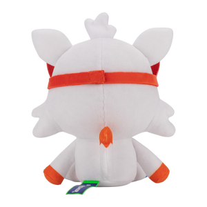 Slippy Plush Stuffed Plushie